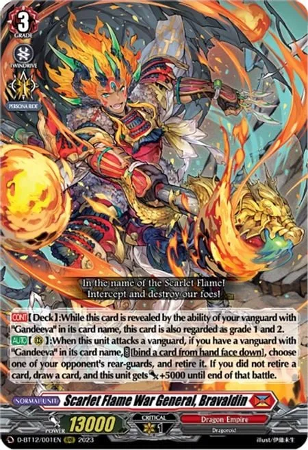 Scarlet Flame War General, Bravaldin [D-Format]