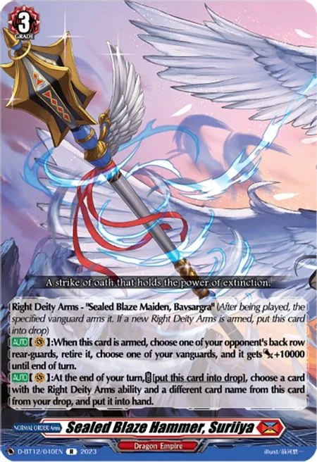 Sealed Blaze Hammer, Suriiya [D-Format]