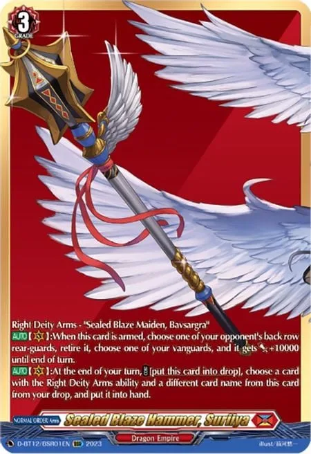 Sealed Blaze Hammer, Suriiya [D-Format]