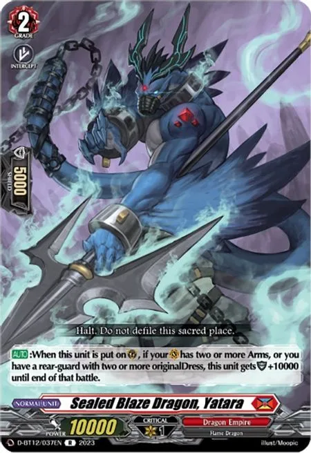 Sealed Blaze Dragon, Yatara [D-Format]