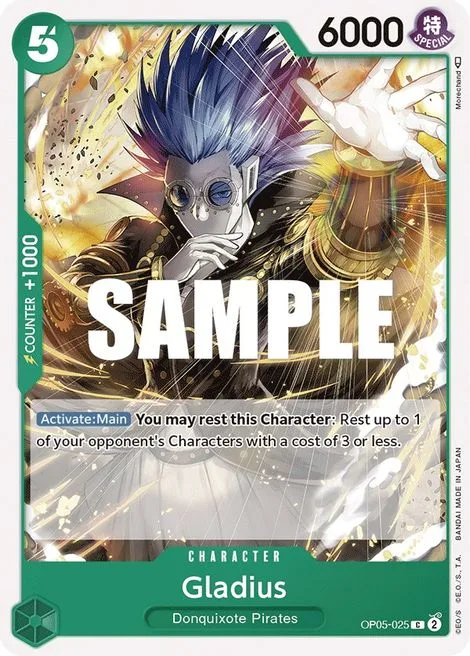 Gladius (OP05-025)