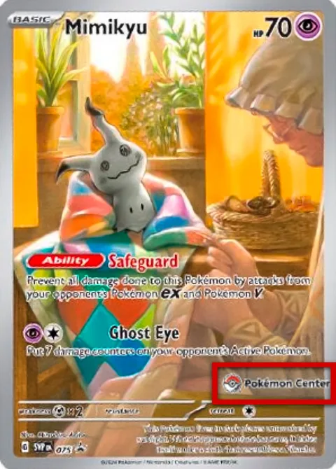 Mimikyu [Safeguard | Ghost Eye]