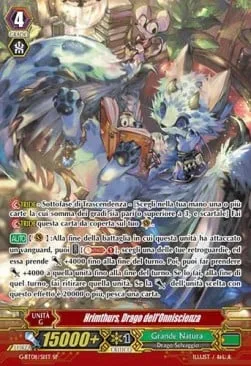 Omniscience Dragon, Hrimthurs [G Format]