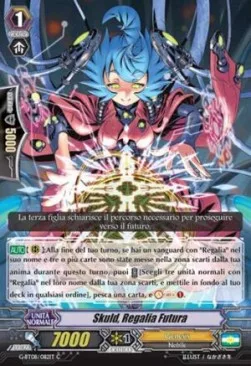Next-era Regalia, Skuld [G Format]
