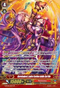 Rikudo Stealth Rogue, Kurehalord [G Format]