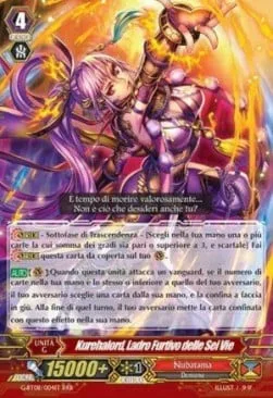 Rikudo Stealth Rogue, Kurehalord [G Format]