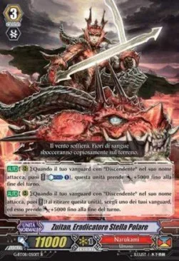 Pole Star Eradicator, Zuitan [G Format]