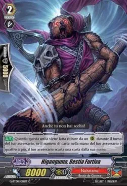 Stealth Beast, Higanguma [G Format]