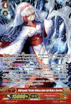 Sweetly Smiling Ice Petal, Shirayuki [G Format]