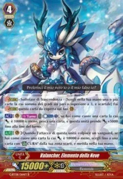 Snow Element, Valancher [G Format]