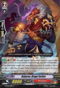 Stealth Dragon, Bakuren [G Format]