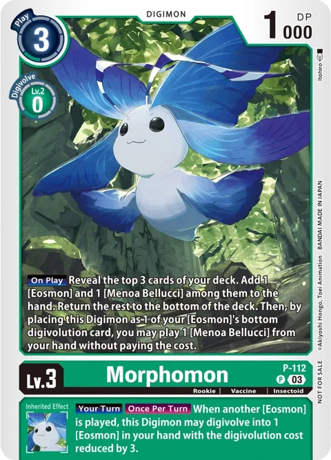 Morphomon (P-112)