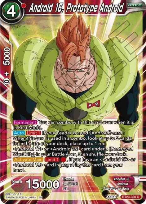 Android 16, Prototype Android