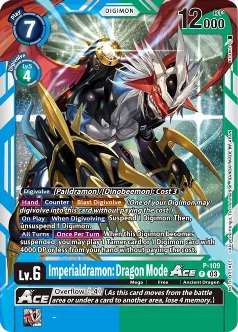 Imperialdramon: Dragon Mode Ace (P-109)