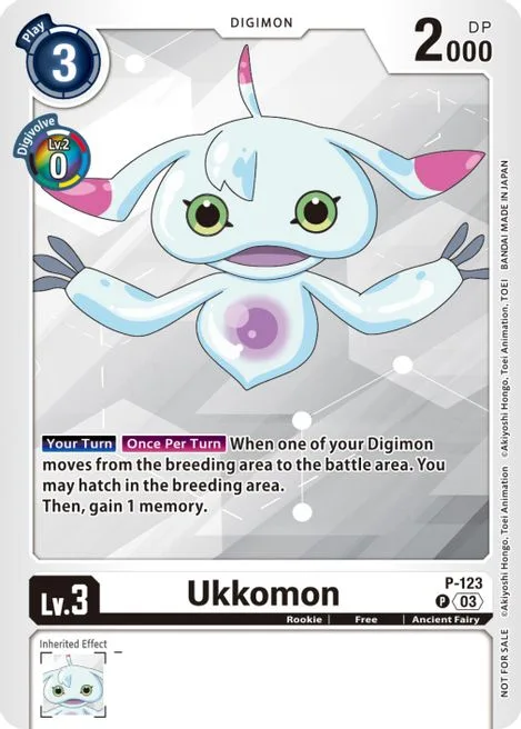 Ukkomon (P-123)