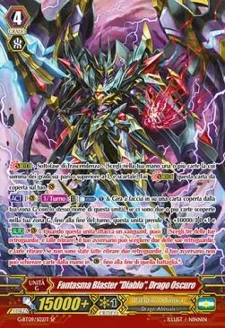 Dark Dragon, Phantom Blaster ""Diablo"" [G Format]