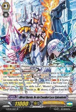 Luminous Light King of Knights, Alfred Oath [G Format]