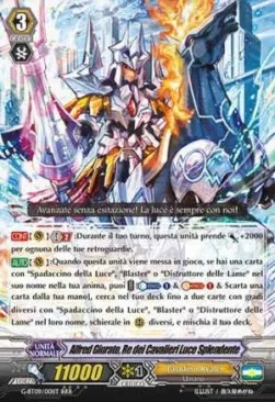 Luminous Light King of Knights, Alfred Oath [G Format]
