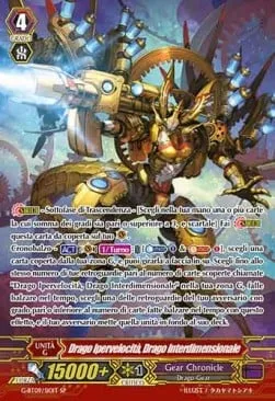 Interdimensional Dragon, Warp Drive Dragon [G Format]