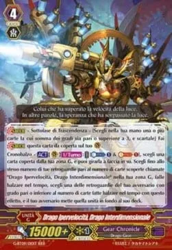Interdimensional Dragon, Warp Drive Dragon [G Format]