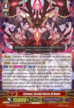Amon's Red Eye, Forneus [G Format]