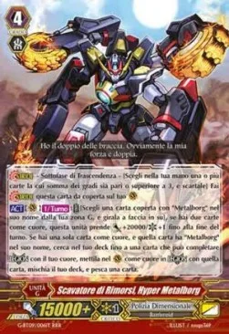 Hyper Metalborg, Guilt Digger [G Format]
