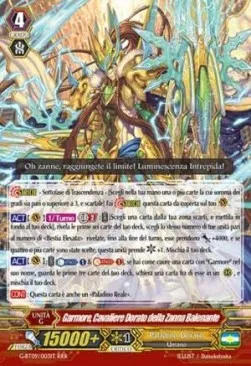 Golden Knight of Gleaming Fang, Garmore [G Format]