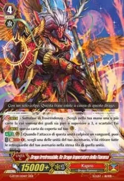 Flame Emperor Dragon King, Irresist Dragon [G Format]