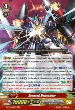 Meteokaiser, Bustered [G Format]