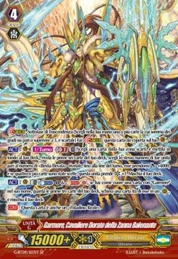 Golden Knight of Gleaming Fang, Garmore [G Format]