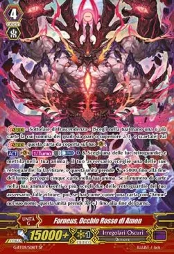 Amon's Red Eye, Forneus [G Format]