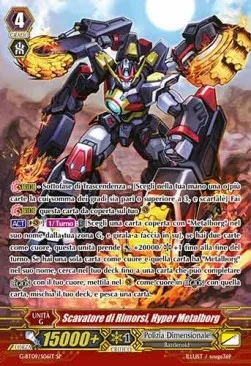 Hyper Metalborg, Guilt Digger [G Format]