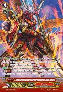 Flame Emperor Dragon King, Irresist Dragon [G Format]