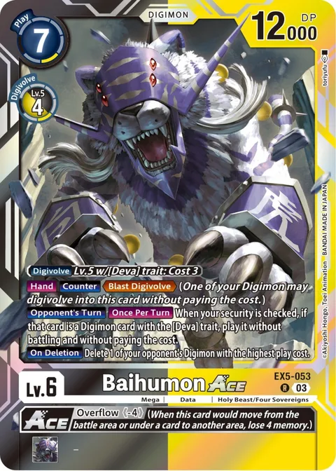 Baihumon Ace (EX5-053)