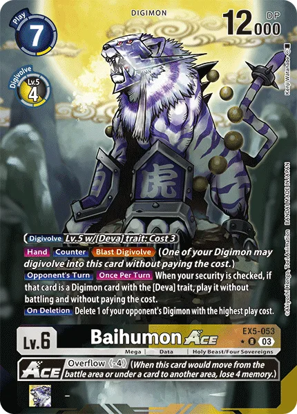Baihumon Ace (EX5-053)
