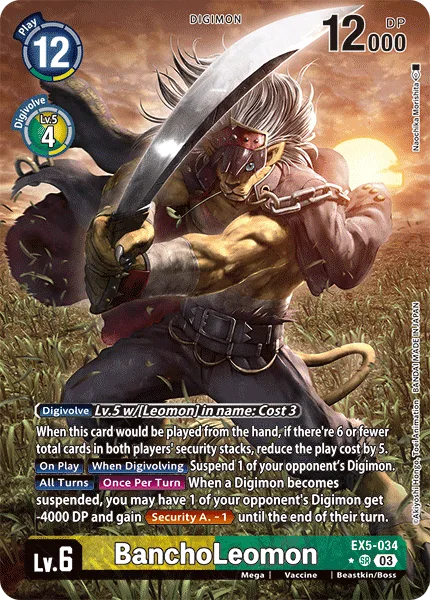 BanchoLeomon (EX5-034)