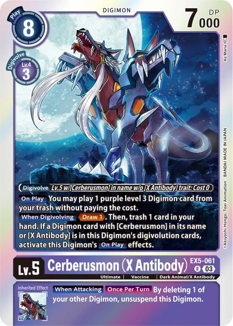 Cerberusmon (X Antibody) (EX5-061)