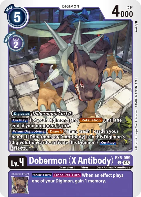 Dobermon (X Antibody) (EX5-059)