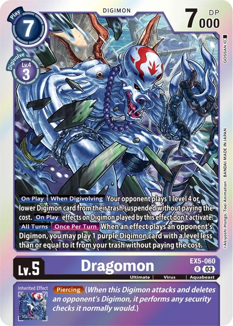 Dragomon (EX5-060)