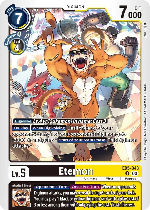 Etemon (EX5-048)