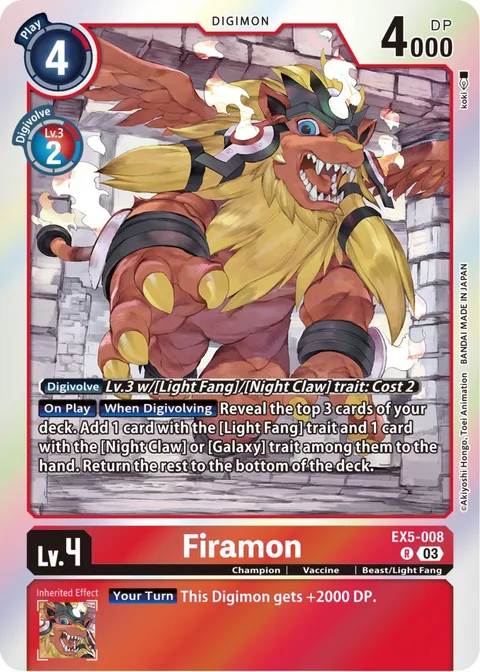 Firamon (EX5-008)