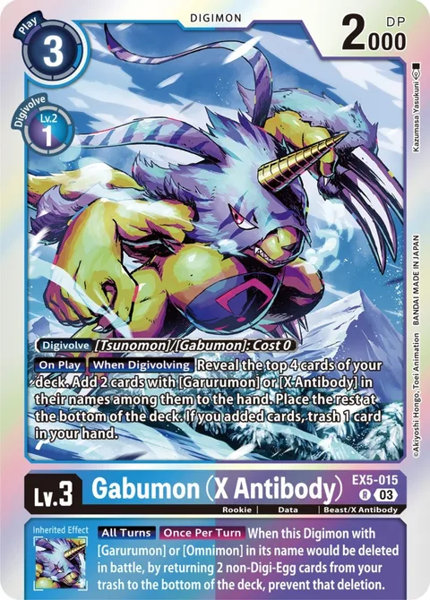 Gabumon (X Antibody) (EX5-015)
