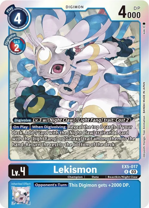 Lekismon (EX5-017)