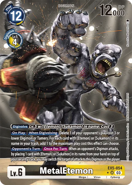MetalEtemon (EX5-054)