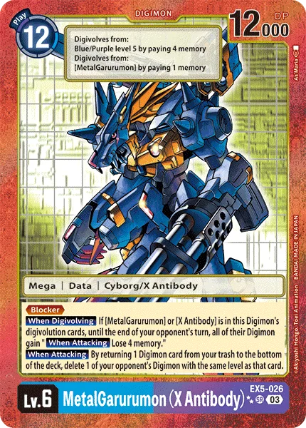 MetalGarurumon (X Antibody) (EX5-026)