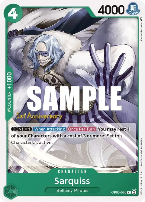 Sarquiss (OP05-026)