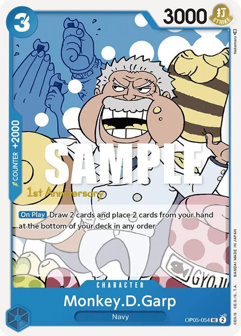 Monkey.D.Garp (OP05-054)