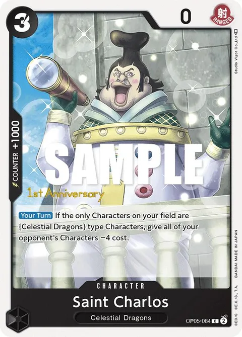 Saint Charlos (OP05-084)