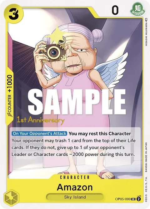Amazon (OP05-099)