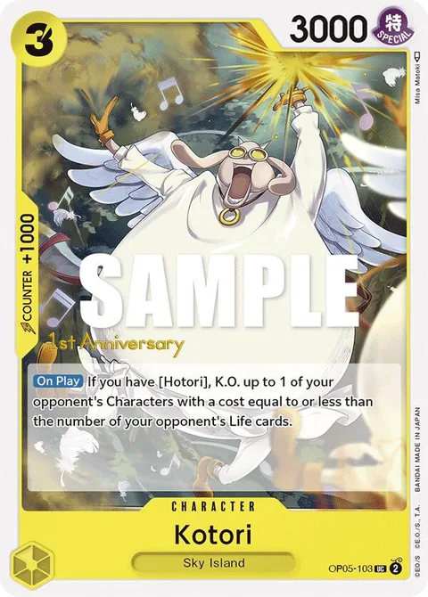 Kotori (OP05-103)